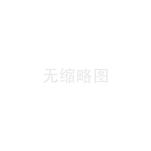 史密斯真空管热水器售后配件价格\史密斯真空管热水器售后配件价格表新发布